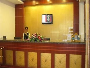 Green Tree Inn Steel Street Baotou Buitenkant foto